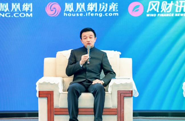 思想交锋,共识凝聚——《好房子·中国造》高峰论坛落幕