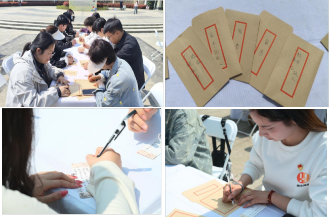 鲜花祭先烈，家书忆故人：百余名大学生与政社企党团员青年在江夏熊廷弼公园共度清明