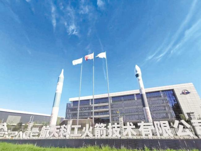 武汉为何花33亿元点这支“穿云箭”