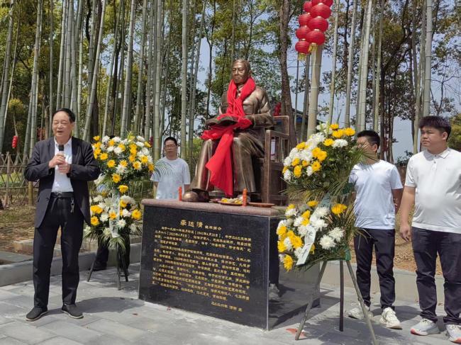 追思先贤风范  赓续非遗匠心——蛇通酒配制技艺传承立像揭幕仪式隆重举行
