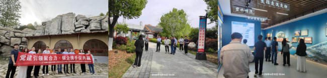 广发银行武汉分行与湖北万润新能开展银企党建共建活动