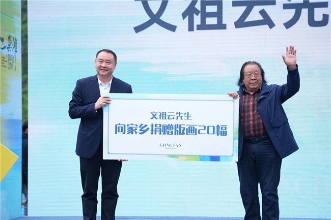 艺汇龚滩 绘文旅新卷——龚滩首届国际写生艺术季·第八届全国师生艺术节盛大启幕