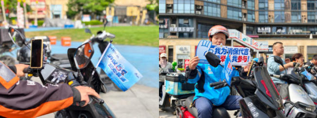 浦发银行武汉分行：精准宣教守护“两司两员”，流动补给传递金融安全