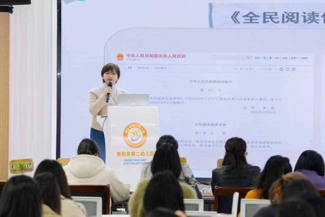 世界读书日！咸宁李英姿学前教育工作室让阅读区“热”起来