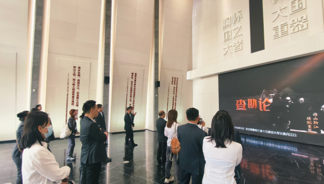 从南水北调精神到产业振兴实践：广发银行武汉分行开展银企联学共建活动