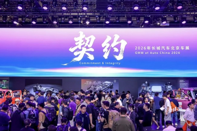 长城炮Hi4-T：以归元守匠心，以契约造“真新能源皮卡”