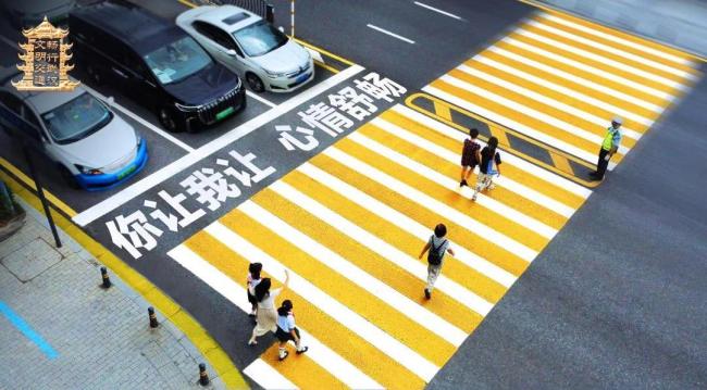 定了！4月30日武昌汉阳门花园将举行文明交通行动发布仪式