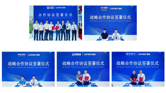 楚能CIBF展会签下50GWh储能大单，鄂企力量领跑新能源赛道