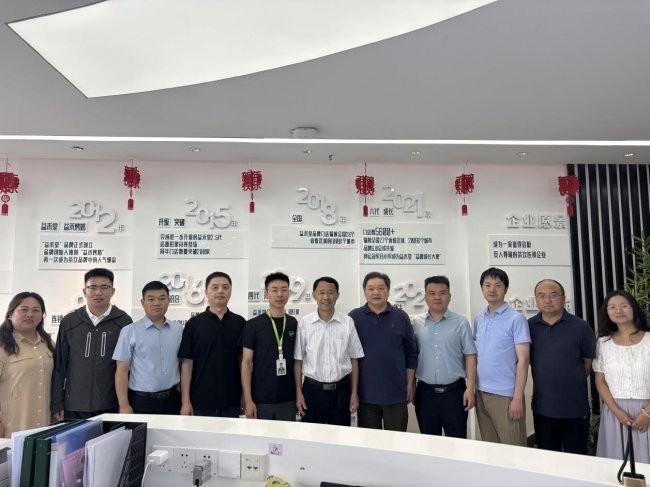 校企战略合作再升级，益禾堂以人才生态深耕校园未来