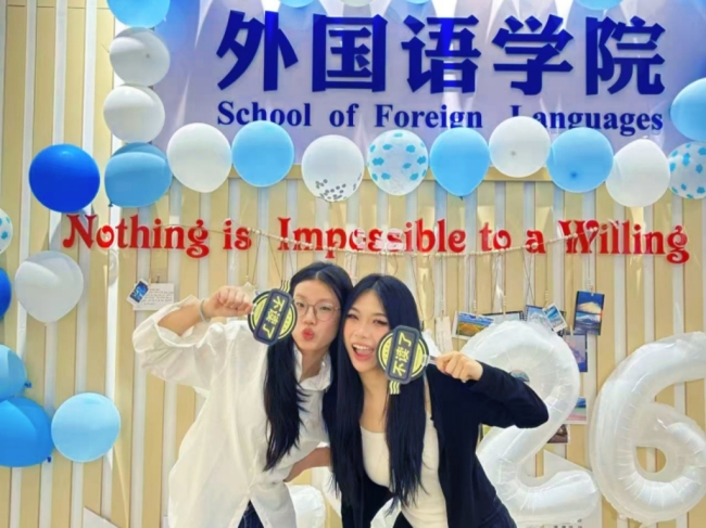 毕业寄语穿身上！武汉学院这场活动让青春“可穿戴”