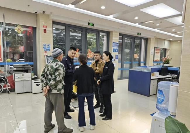 汉口银行：坚守民生服务初心 织密金融反诈防护网