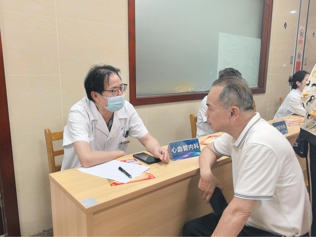 武汉济和医院迎十四周年院庆 公益与数字医疗双线启新