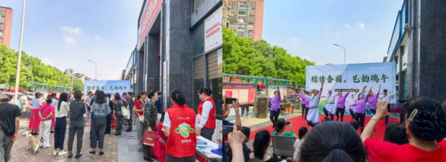粽叶飘香传文明，金融消保进万家——广发银行武汉后湖支行联合香园社区举办端午文艺汇演
