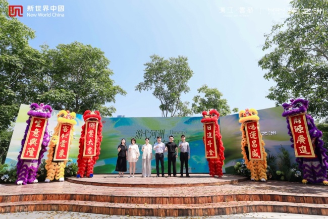 游弋河洲 自在开场 | 河之洲HAN ZONE盛大开业