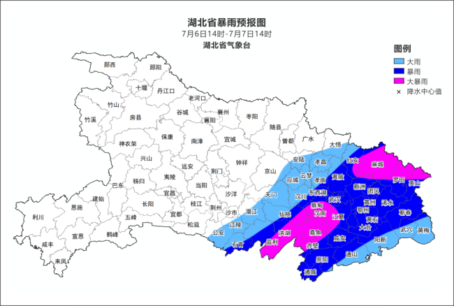 明确了,今晚来袭!下班赶紧回家