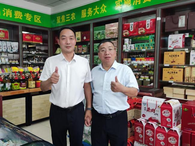 吃武昌鱼 喝蛇通酒｜探索产业融合之路