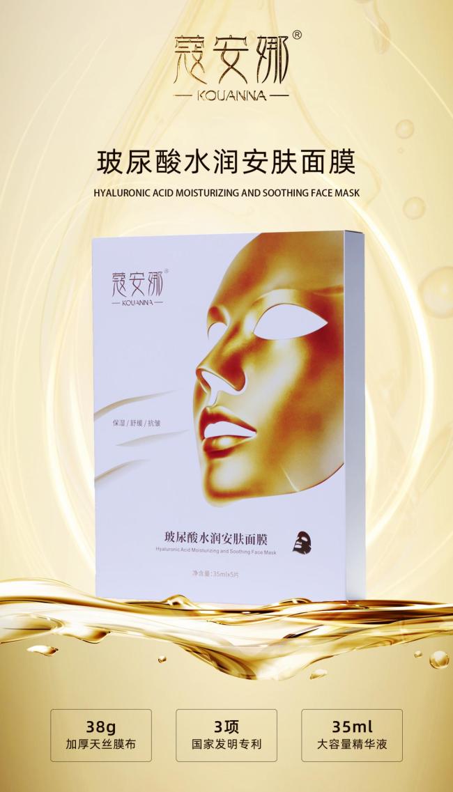 宣传图片7