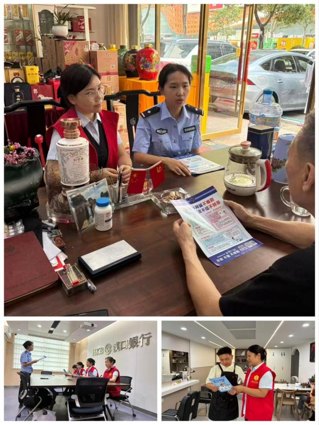 警银联动+银医便民双线发力 汉口银行多点开展金融便民与反诈宣教行动