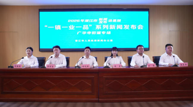 湖北潜江：油地一家融发展 共兴赋能新广华