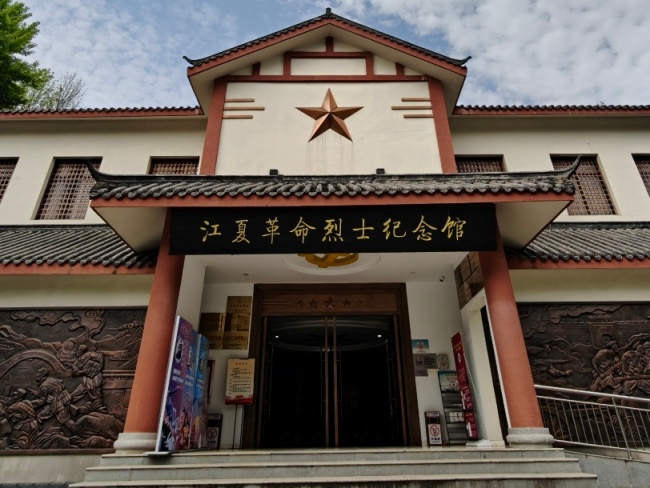 踏寻红色足迹 厚植少年初心——湖北工业大学外国语学院红色研学实践