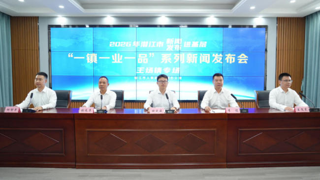 深耕产业提质 赋能全域振兴!潜江王场镇亮出“一镇一业一品”发展答卷