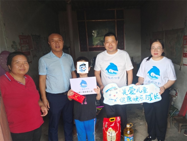 爱心帮扶暖童心 微光聚力伴成长——富德生命人寿“小海豚计划”走进随州市随县殷店镇