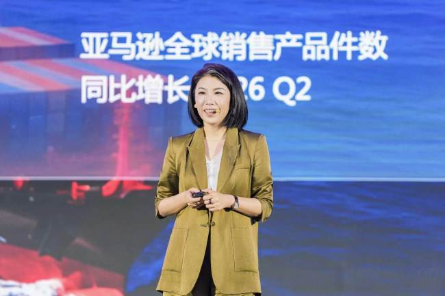 亚马逊全球开店发布“华北产业带联合赋能计划” 两年培育逾50家亿级标杆新卖家 覆盖十大产业带,以标杆卖家驱动集群式品牌出海