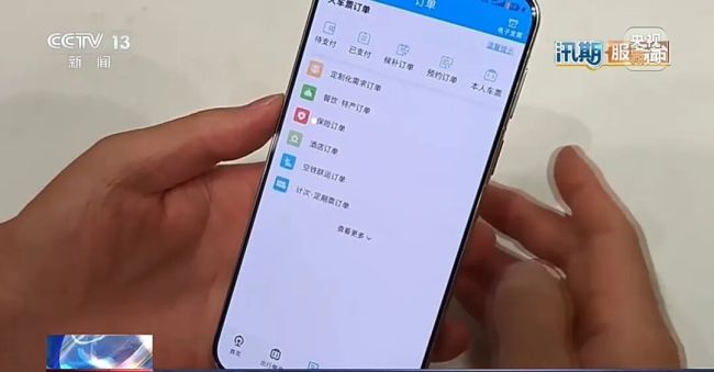 极端天气导致列车停运、航班取消 应该如何退改签?