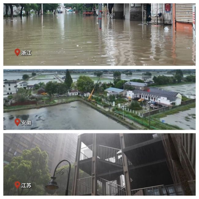 现场直击|台风“白海豚”致强降雨 多地积极应对