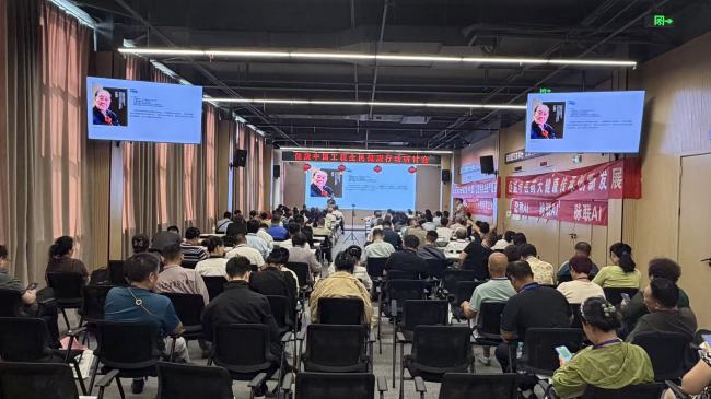 健康中国工程全民健康行动研讨会在济南举行