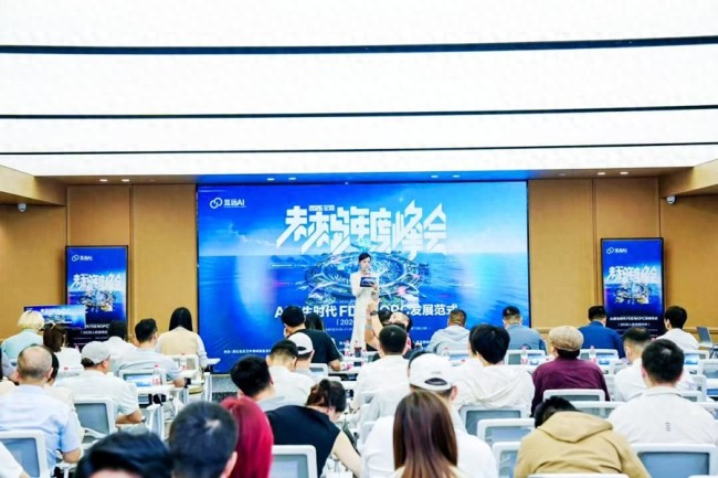 武汉构建FDE与OPC双轨生态，加速迈入AI人的元年