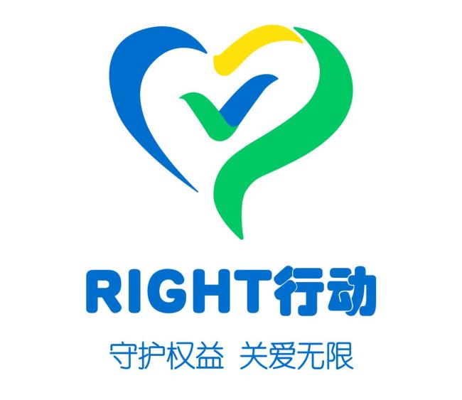 中英人寿湖北分公司 2026年金融教育宣传周风险提示:警惕冒充金融监管