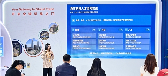 从来华学习走向科研与产业实践 国际科技人才培养计划拓展青年科技人才交流场景