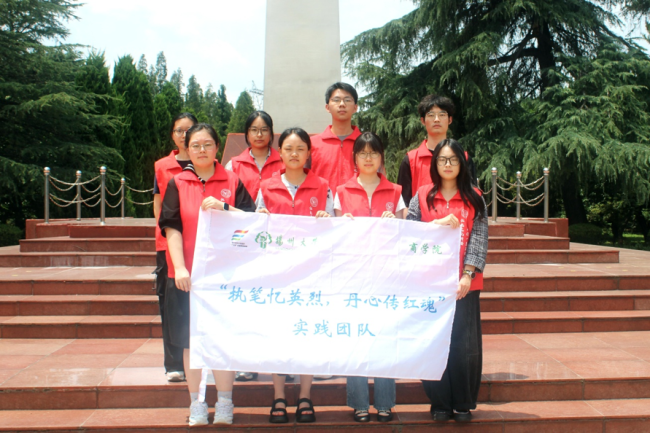 从“纸质尘封”到“数字新生”