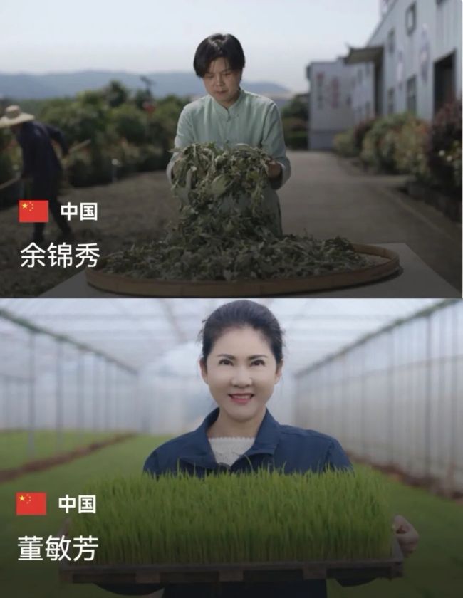 祝贺！湖北余锦秀入选联合国名单