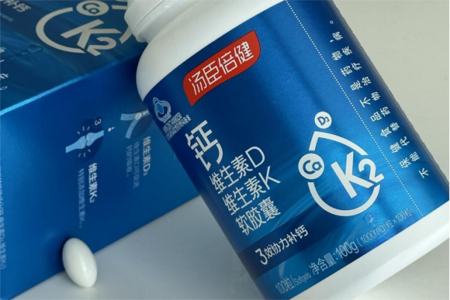 脚抽筋怎么办快速缓解,了解原因才能“对症下药”！