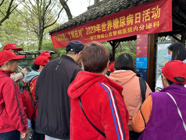 多地开展糖尿病义诊，携手遏制糖尿病蔓延