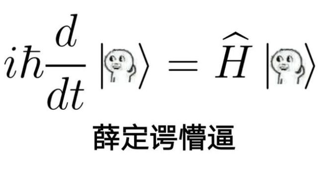 减肥中的你，为何晚上比早晨重三斤？是减重失败了吗？