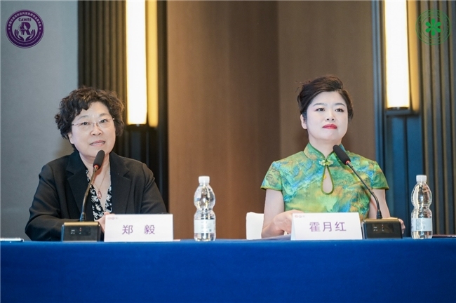 《2023中国女性类风湿关节炎患者诊治现状与生存质量调查报告》巡讲-太原站会议圆满召开