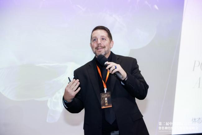 健康中国脊梁,支撑美好生活——第二届中国国际脊骨神经医学与脊柱健康峰会在沪召开