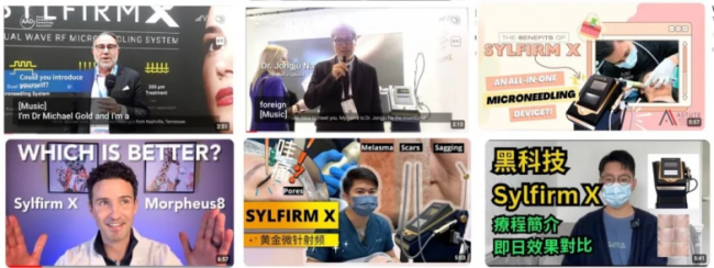 皮肤怎样“先修复后抗衰”？Sylfirm X黑曜双波：从基底膜带开始