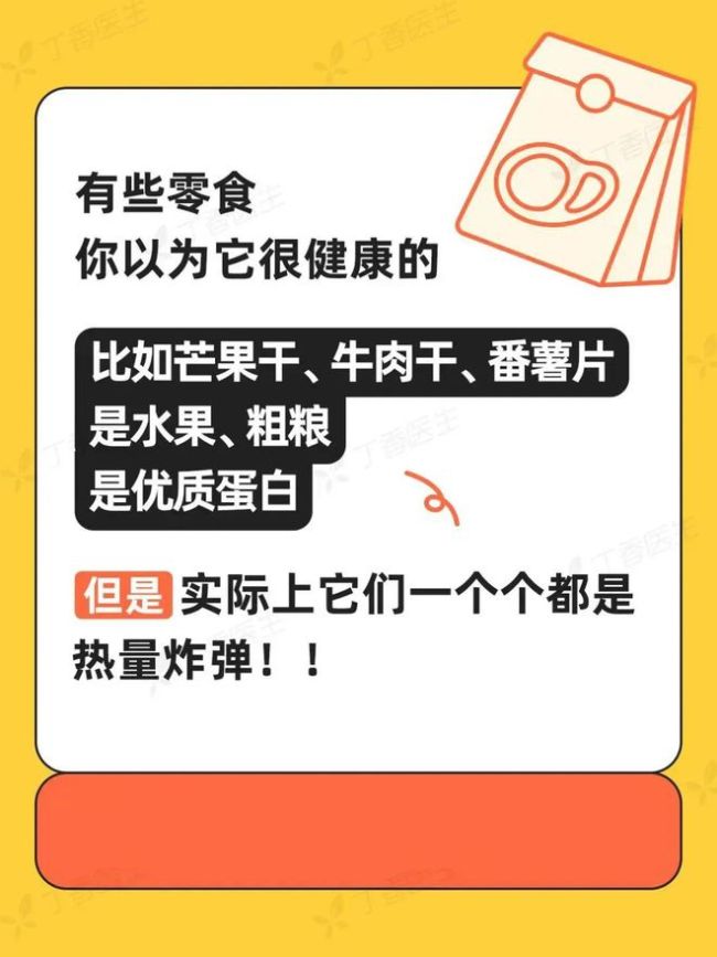 世界哮喘日：儿童哮喘不可怕 吸入治疗是关键！