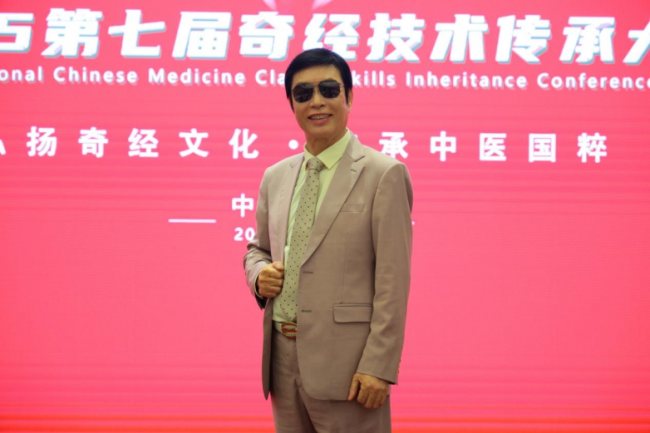 奇经技术助力健康中国，张必清责任担当书写大爱之路 ——从技术创新到普惠民生，一家企业的使命传承
