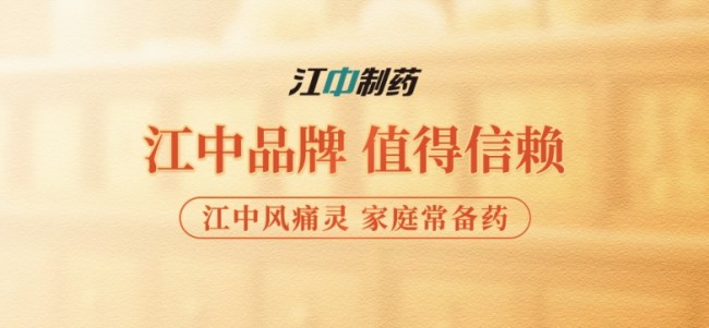 微信图片_20250512105521.jpg