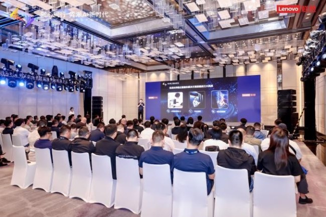 四维赋能构建智能体生态，联想携手ISV抢占AI落地先机