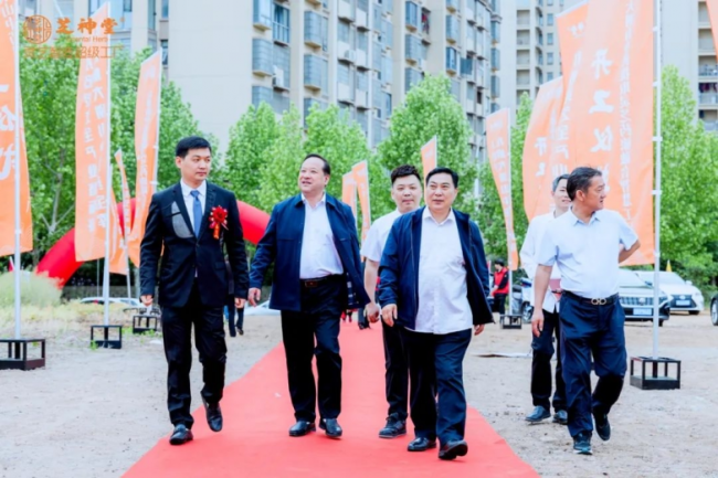 “中国灵芝之都”再添引擎！芝神堂亿元智慧工厂项目破土动工
