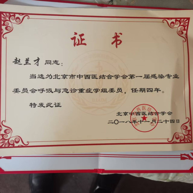 微信图片_20250515111523.jpg
