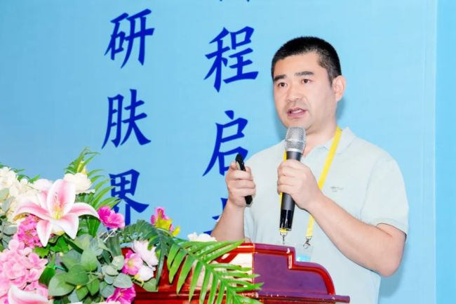 河南省第十二届皮肤病专家学术研讨会在登封圆满收官