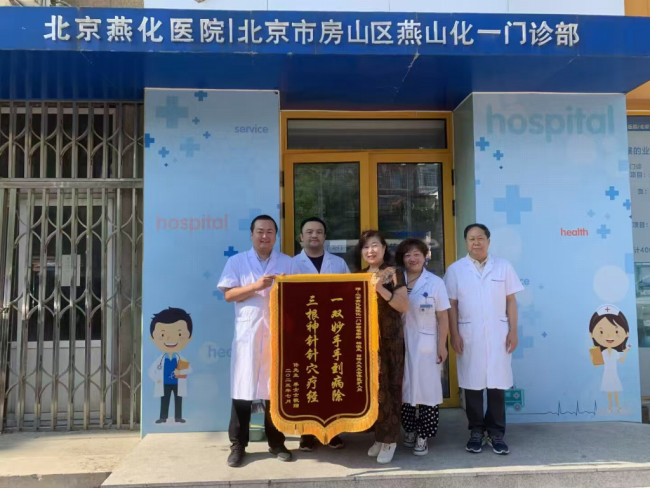 微信图片_20250522172356_22.jpg