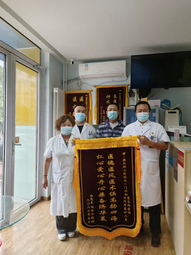 微信图片_20250522172401_24.jpg